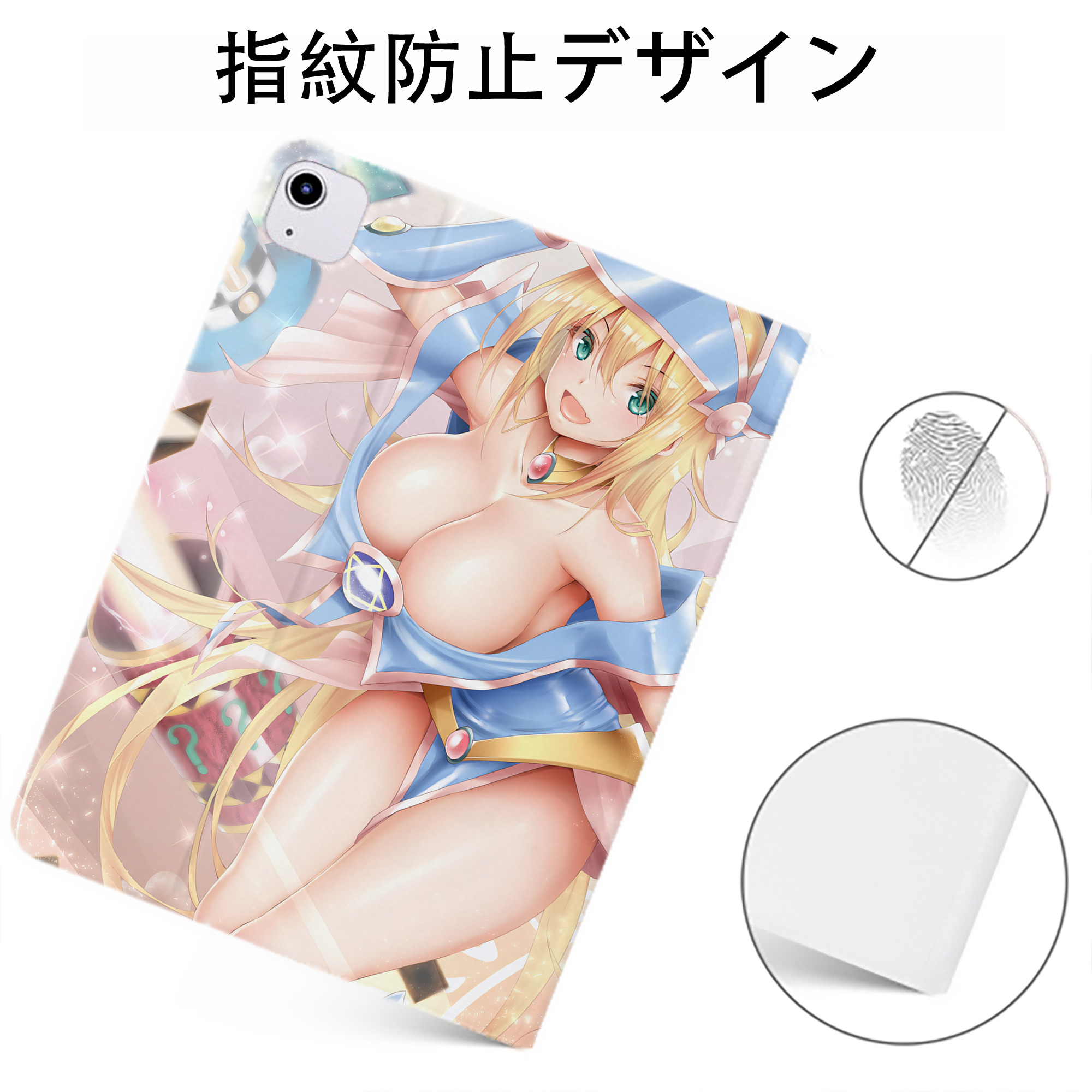 （画像用） 遊☆戯☆王 Yu-Gi-Oh! IPadケース ペンホルダー付き ブックスタイルデザイン